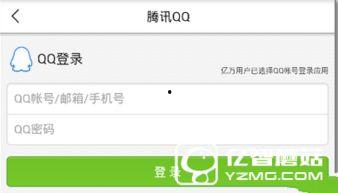 昆明今日头条最新爆料,揭秘神秘事件背后的真相！  第2张