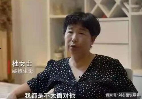 王景蕴结婚视频爆料,甜蜜瞬间与温馨时刻  第2张