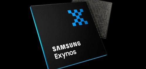 手机芯片最新爆料视频