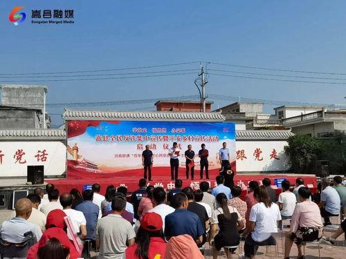 昌江新闻爆料最新消息今天,突发！今日最新事件震撼全城，详情揭晓  第2张